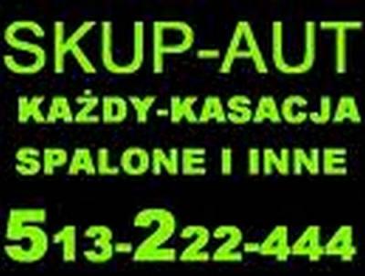 SKUP AUT KAZDY STAN SPORTOWE,TERENOWE I INNE WARSZAWA 513-222-444