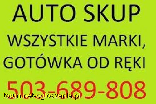 SKUP AUT ZA GOTÓWKE WSZYSTKIE MARKI GOTÓWKA 503689808