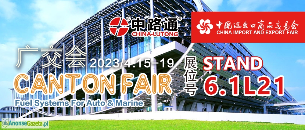 china import and export fair complex guangzhou				