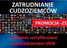   Szkolenie Pracownik administracyjno-biurowy