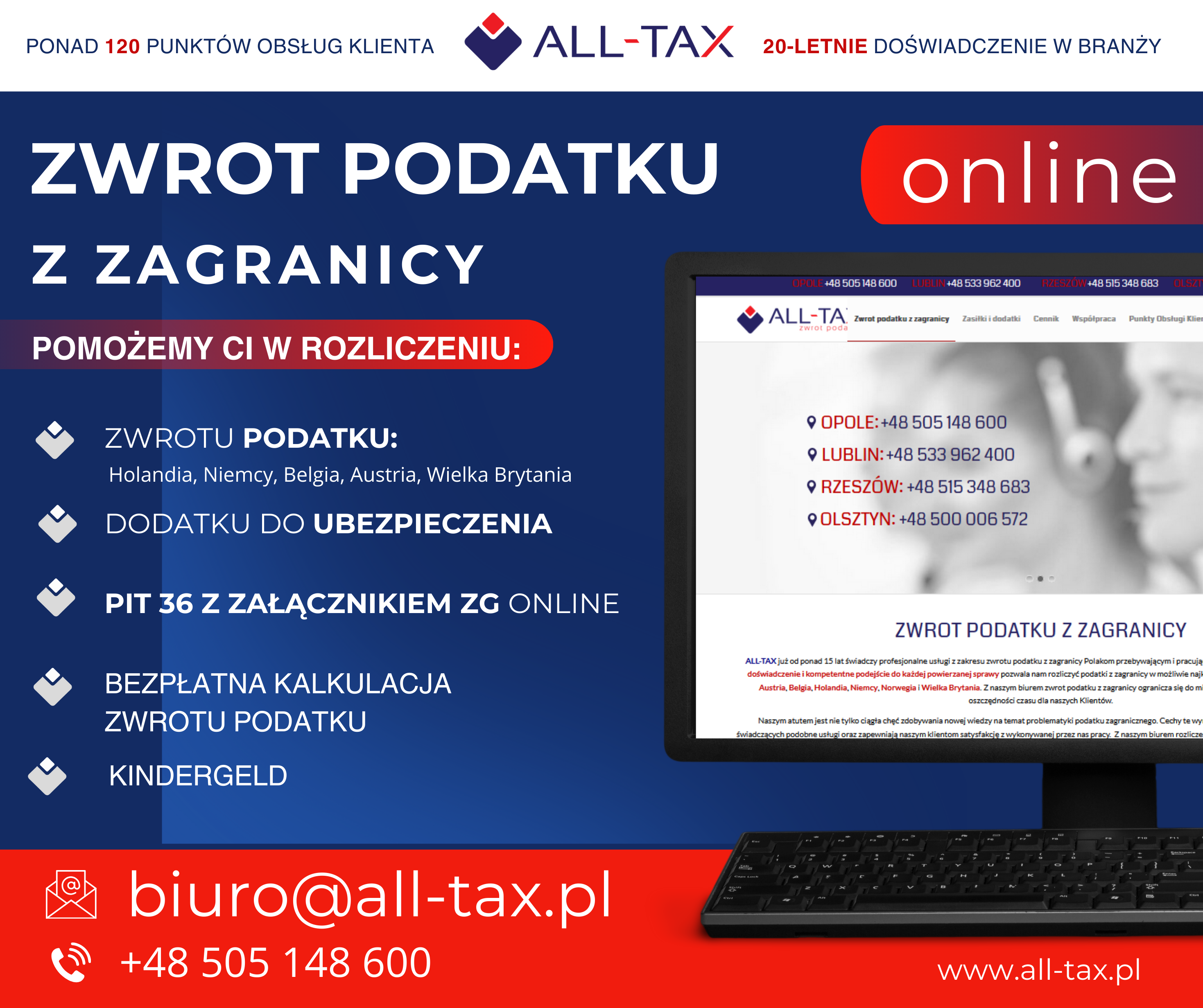 ALL-TAX ZWROT PODATKU Z ZAGRANICY – ZGŁOŚ SIĘ DO NAS! 