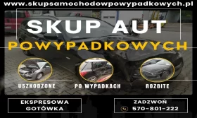 Skup samochodów powypadkowych, skup samochodów uszkodzonych - Gotówka