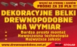 Drewnopodobne belki i deski na wymiar - PRÓBKI JEDYNE 20 PLN